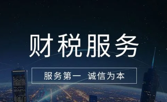 谱灿产品 门店图片