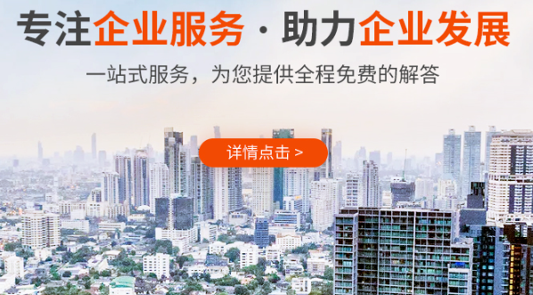 谱灿产品 门店图片