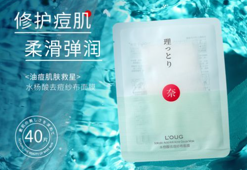 炎捷贸易产品 门店图片