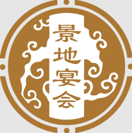 景地宴会加盟