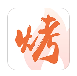 万物皆烤app加盟