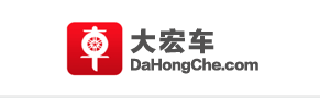 大宏车加盟