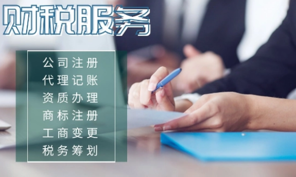 大德通企业产品 门店图片