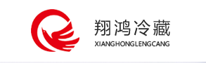 翔鸿冷藏加盟