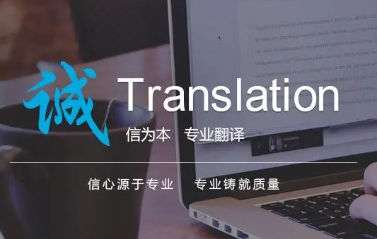 奥立泰翻译产品 门店图片