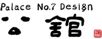 柒号公馆加盟