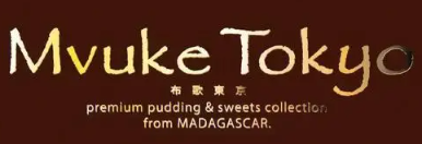 Mvuke布歌日式甜品店加盟