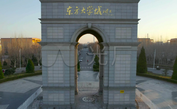 东方大学城物业产品 门店图片