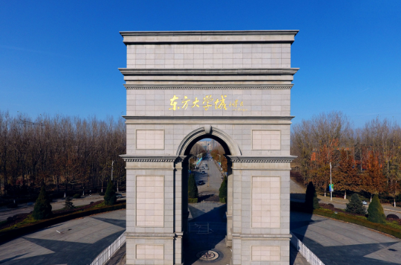 东方大学城物业产品 门店图片