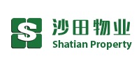 沙田物业加盟