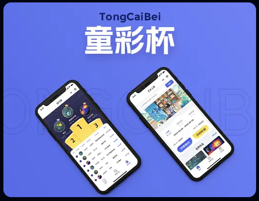 开育文化产品 门店图片