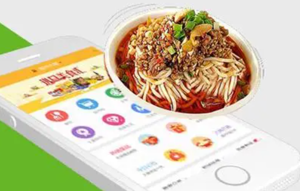 喊颂微信外卖产品 门店图片