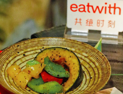 Eatwith共飨时刻产品 门店图片