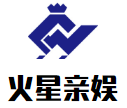 火星亲娱加盟