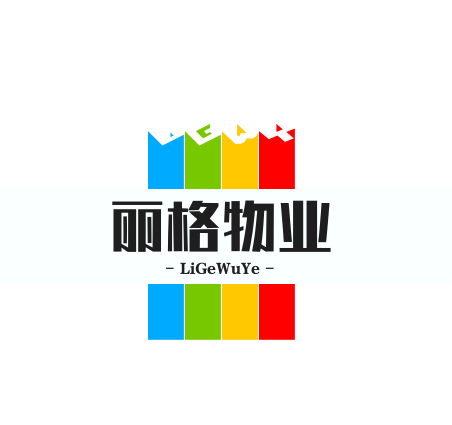 丽格物业品牌logo