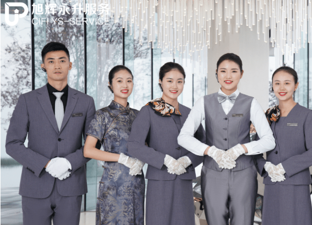旭辉永升服务产品 门店图片