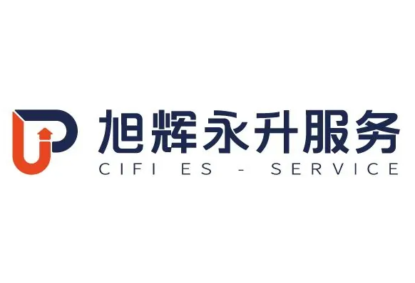 旭辉永升服务加盟