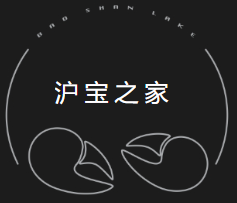 沪宝水产养殖加盟
