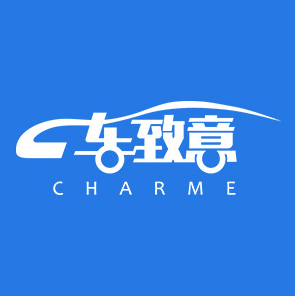 车致意汽车用品加盟
