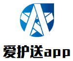 爱护送app加盟