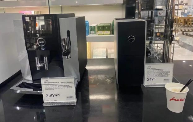 JURA咖啡机产品 门店图片