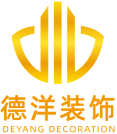 德洋装饰加盟