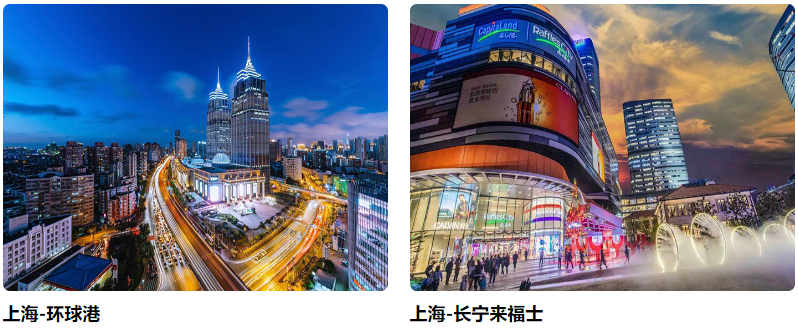 优租Kr产品 门店图片