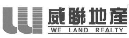 威联房产加盟