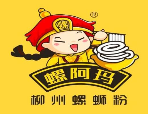 螺阿玛柳州螺蛳粉加盟
