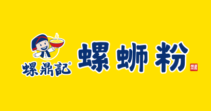 螺鼎记螺蛳粉加盟
