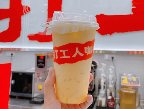 打工人咖啡产品 门店图片