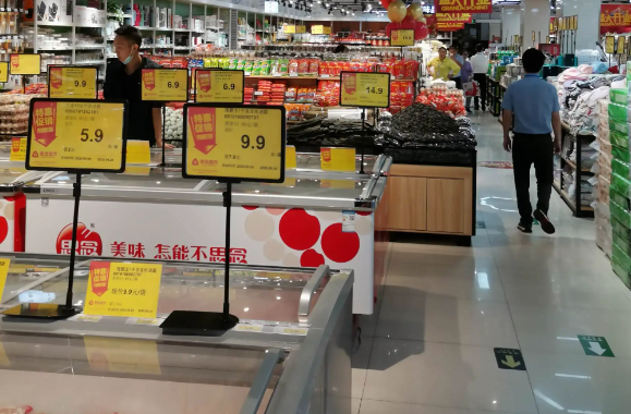 村村优超市产品 门店图片