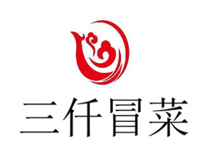 三仟冒菜加盟