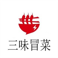 三味冒菜加盟