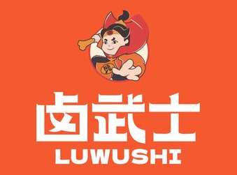 卤武士棒棒骨卤味烧烤加盟