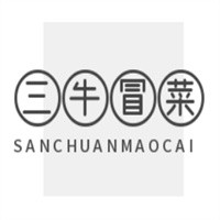 三牛冒菜加盟