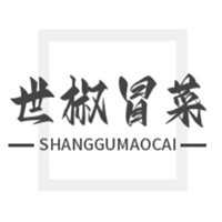 世椒冒菜加盟