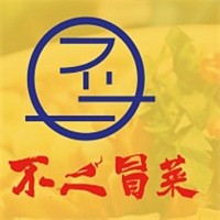 不二冒菜加盟