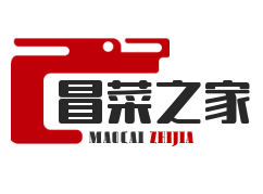冒菜之家加盟