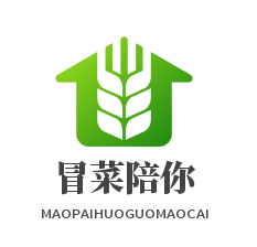 冒菜陪你加盟