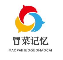 冒菜记忆加盟