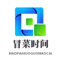 冒菜时间加盟
