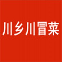 川香川冒菜品牌logo