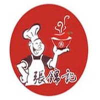 张锦记冒菜品牌logo