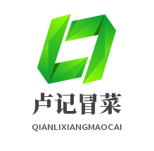 卢记冒菜加盟