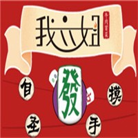 我六姐牛肉冒菜加盟