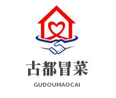 古都冒菜品牌logo