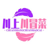 川上川冒菜加盟