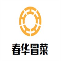 春华冒菜加盟