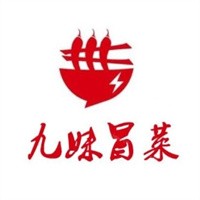 九妹冒菜加盟